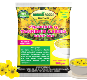 ஆவாரம்பூ சூப் மிக்ஸ் / Tanner’s Cassia Soup Mix (500g)