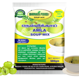 நெல்லிக்காய் சூப் மிக்ஸ் / Amla Soup Mix  (500g)