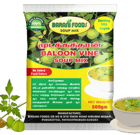 முடக்கத்தான் சூப் மிக்ஸ் / Baloon Vine Soup Mix (500g)