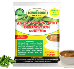 முருங்கை காய் சூப் மிக்ஸ் / DrumStick Soup Mix (500g)