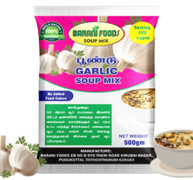 பூண்டு சூப் மிக்ஸ் / Garlic Soup Mix (500g)