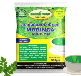 முருங்கைக்கீரை சூப் மிக்ஸ் / Moringa Soup Mix (500g)