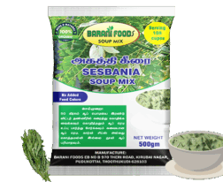 அகத்தி கீரை சூப் மிக்ஸ் / Sesbania Soup Mix (500g)