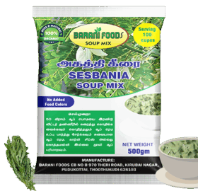 அகத்தி கீரை சூப் மிக்ஸ் / Sesbania Soup Mix (500g)