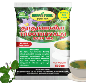 தூதுவளை சூப் மிக்ஸ் / Thoothuvalai Soup Mix (500g)
