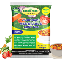 காய்கறி சூப் மிக்ஸ் / Vegetable Soup Mix (500g)