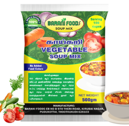 காய்கறி சூப் மிக்ஸ் / Vegetable Soup Mix (500g)