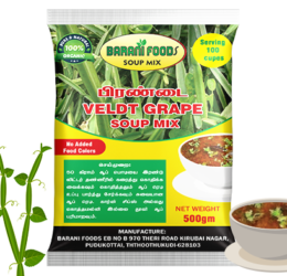 பிரண்டை சூப் மிக்ஸ்  / Veldt Grape Soup Mix (500g)