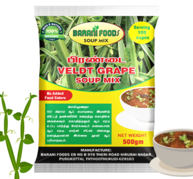 பிரண்டை சூப் மிக்ஸ்  / Veldt Grape Soup Mix (500g)